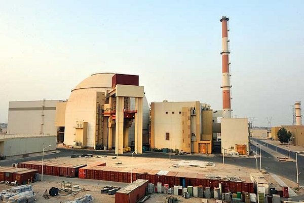 Nuclear power Plant insurance Iran