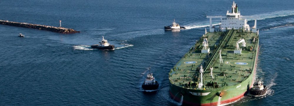 Iran hull and machinery insurance tanker