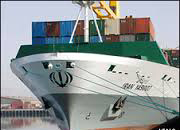 Iran ship and oil vessel insurance