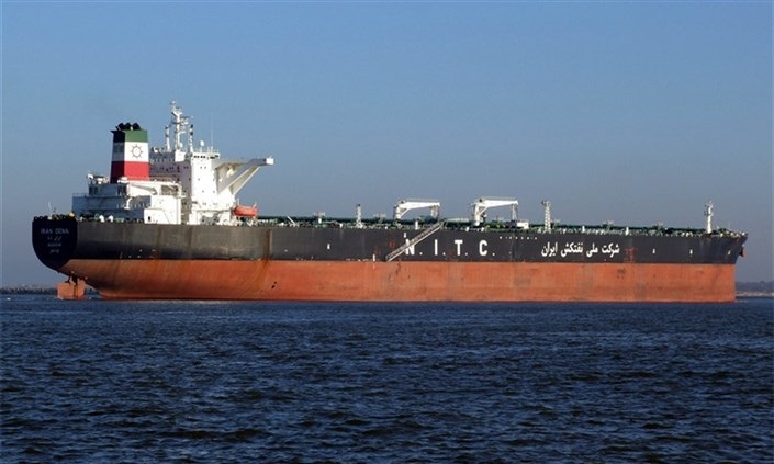 Iran oil tanker insurance