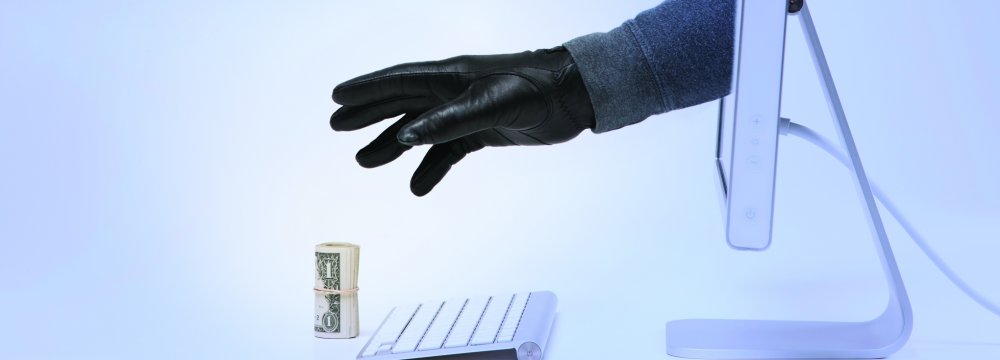 Cyber insurance Iran